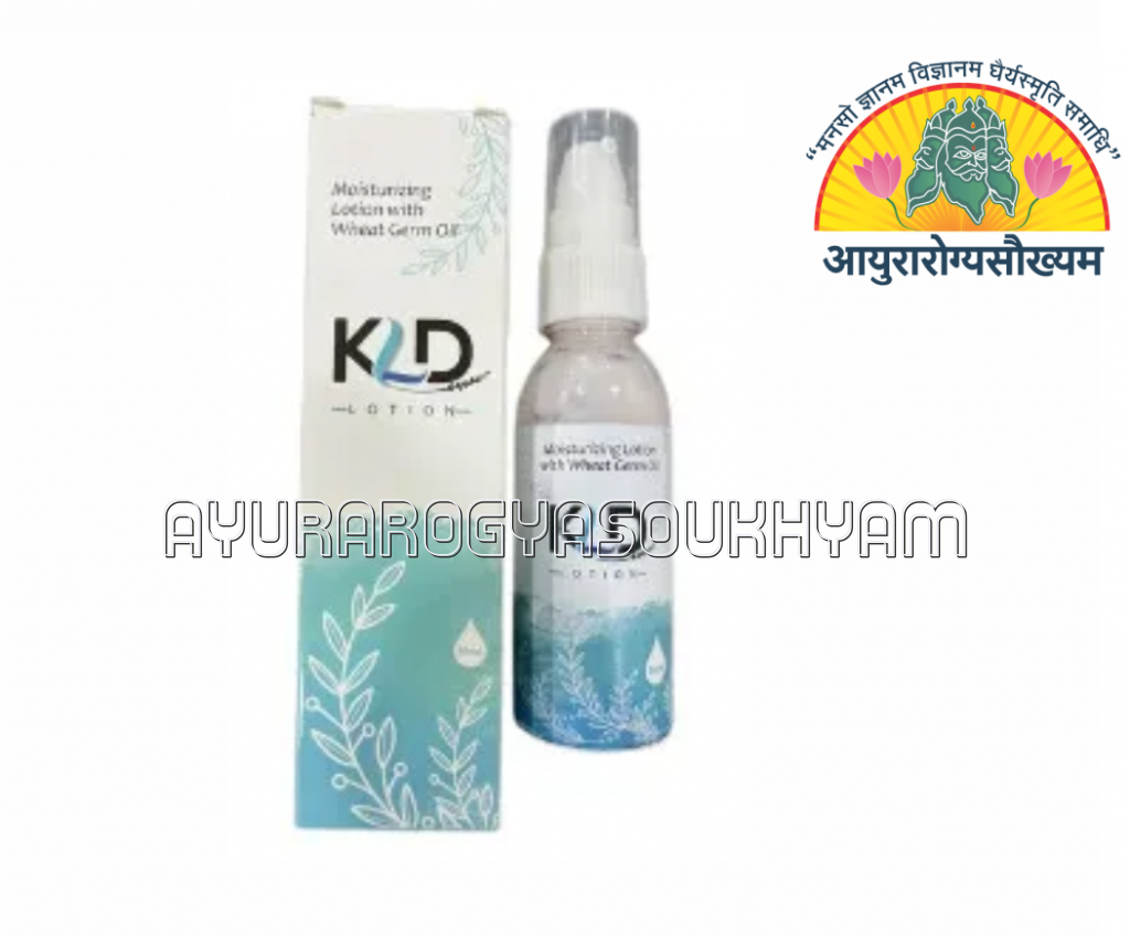 KLD Moisturizing Skin Lotions