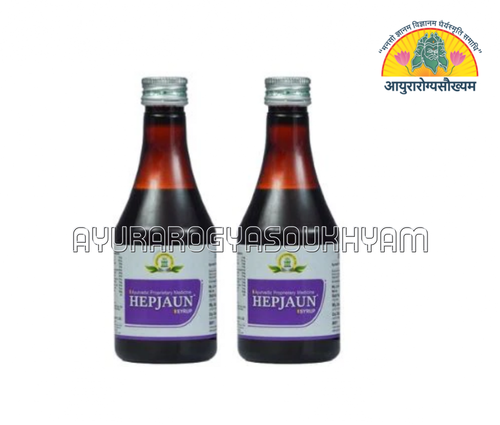 Hepajaun Syrup