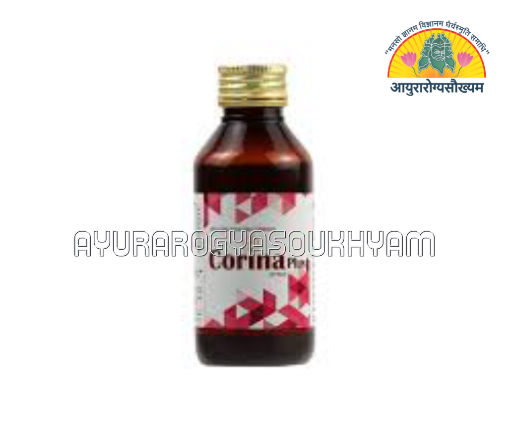 Palsi Oil