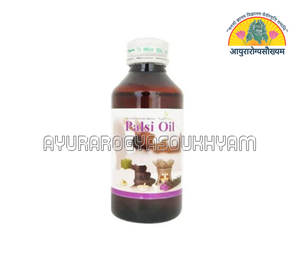 Palsi Oil