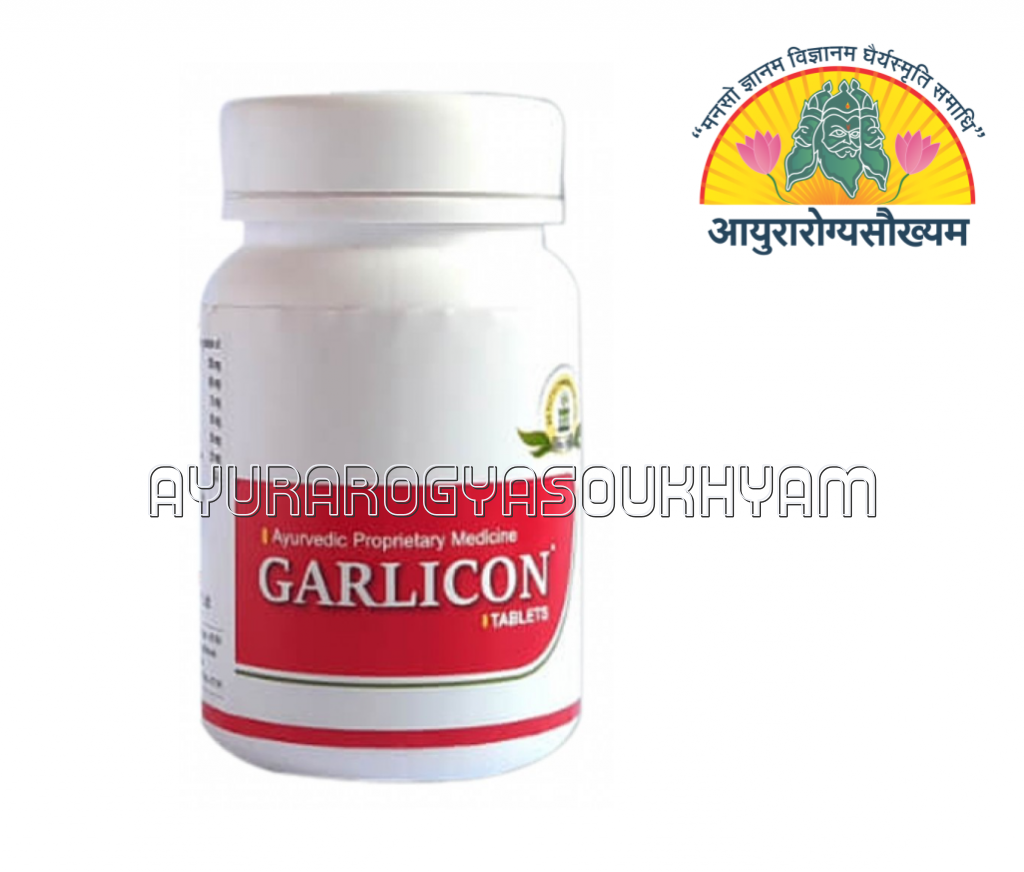 Garlicon Tablet