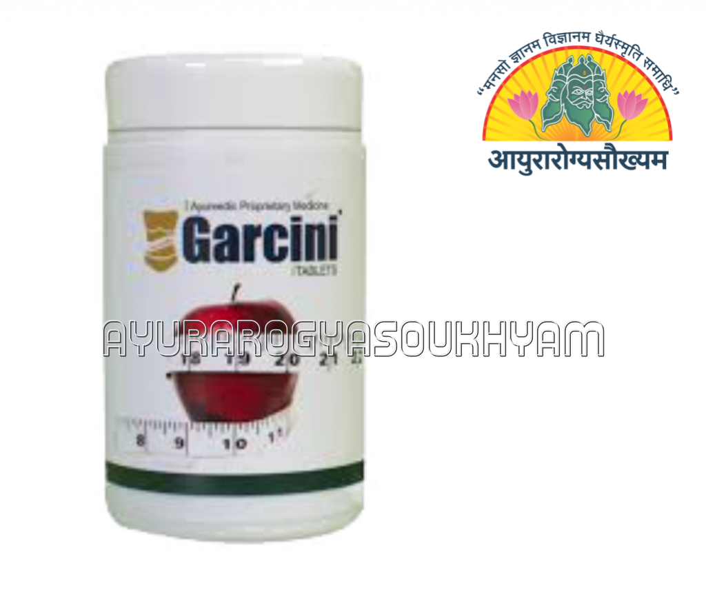 Garcini Tablet
