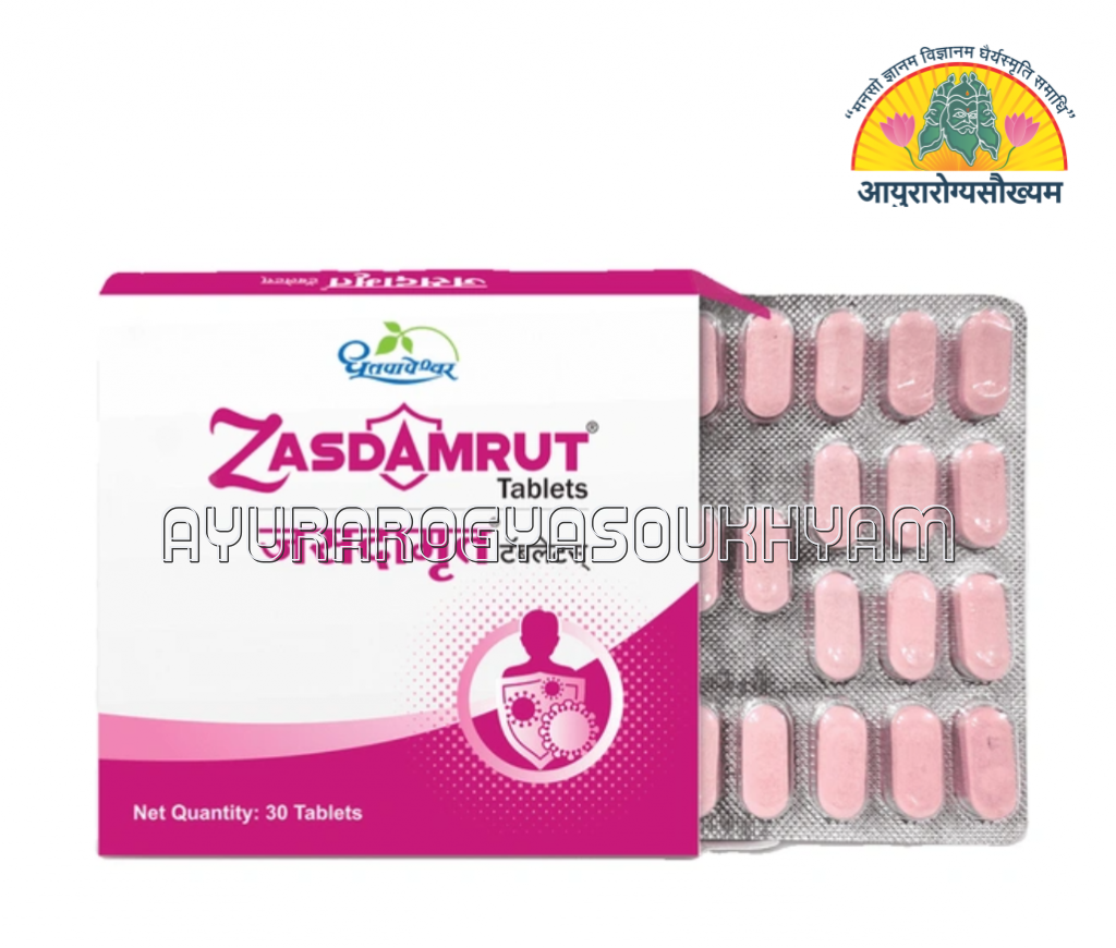 Zasdamrut Tablet