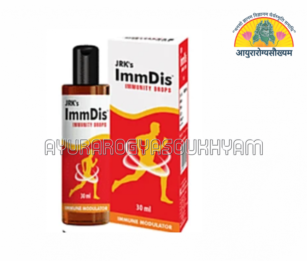Immubis Immunity Drop