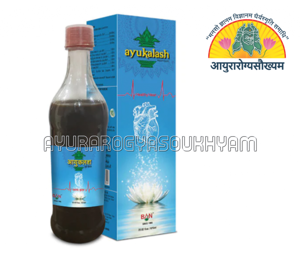 Ayukalash Heart Care 675Ml