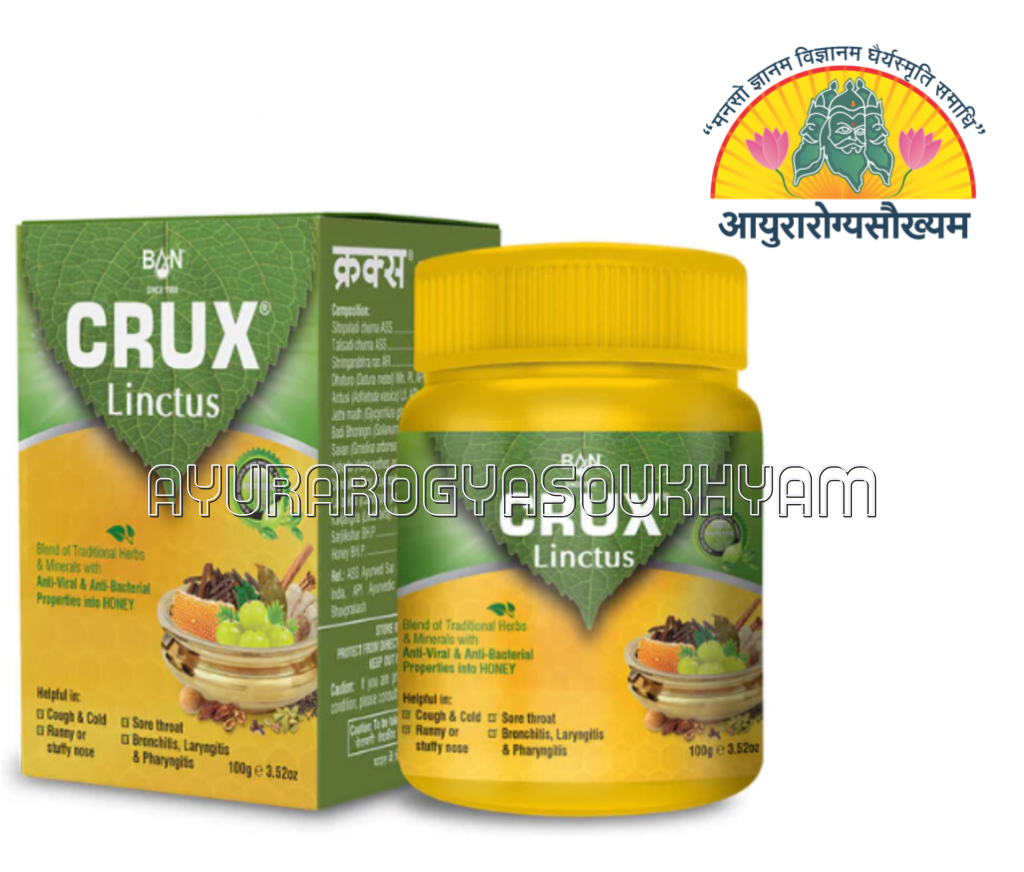 Crux Linctus 100Gm