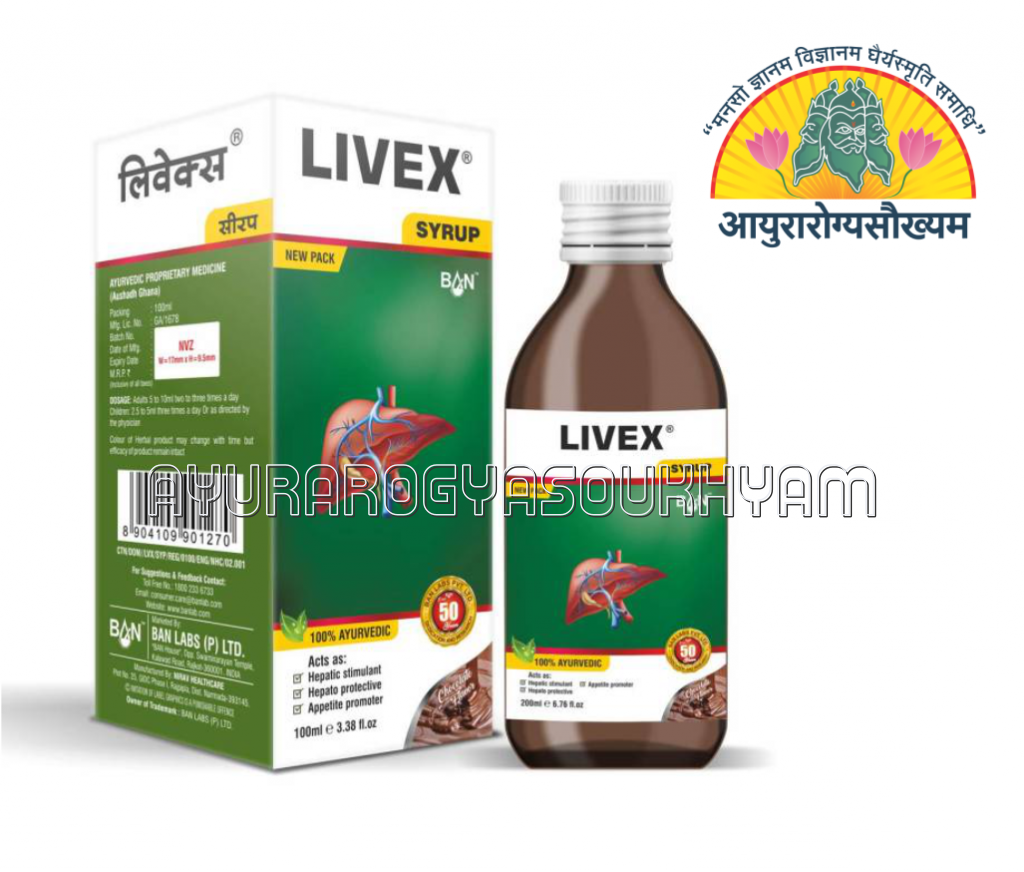 Livex Syrup 100Ml
