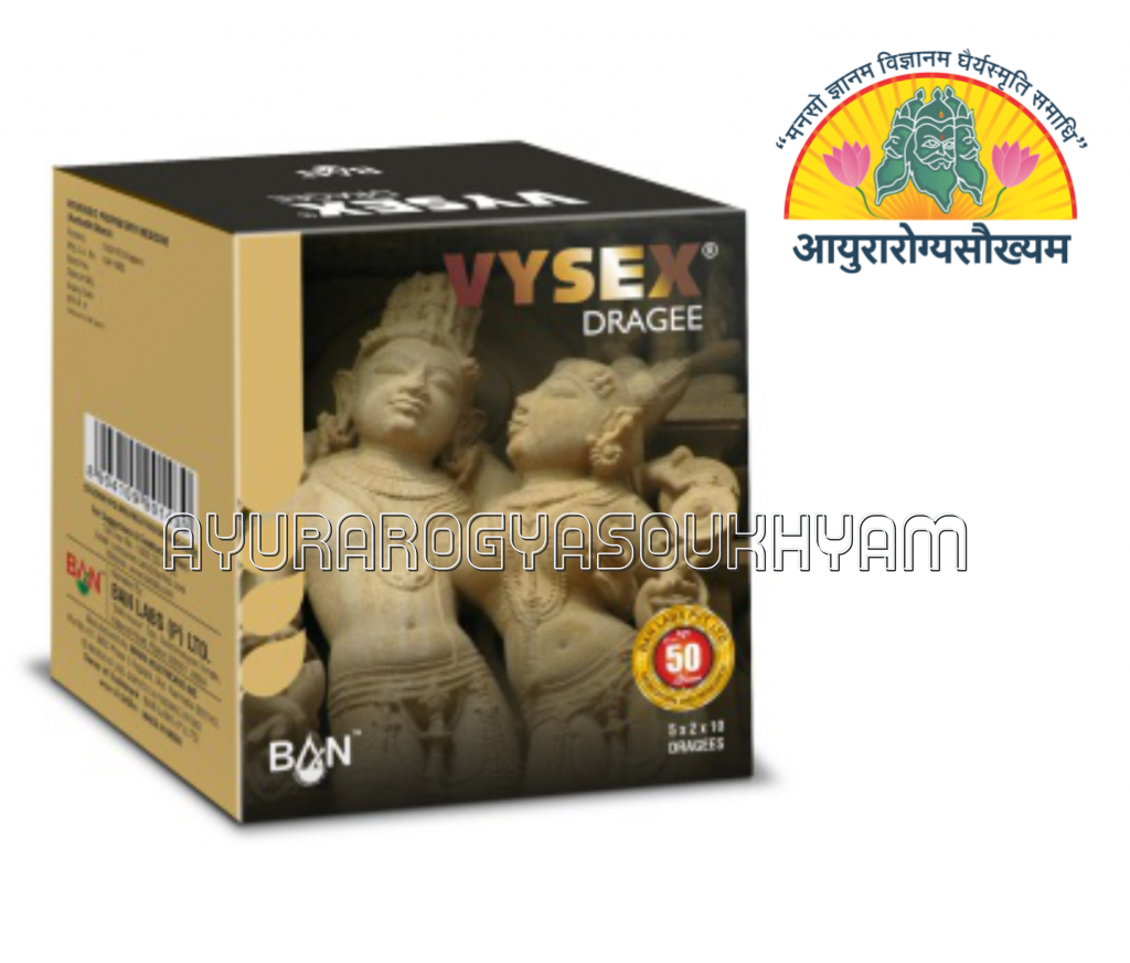 Vysex Dragee