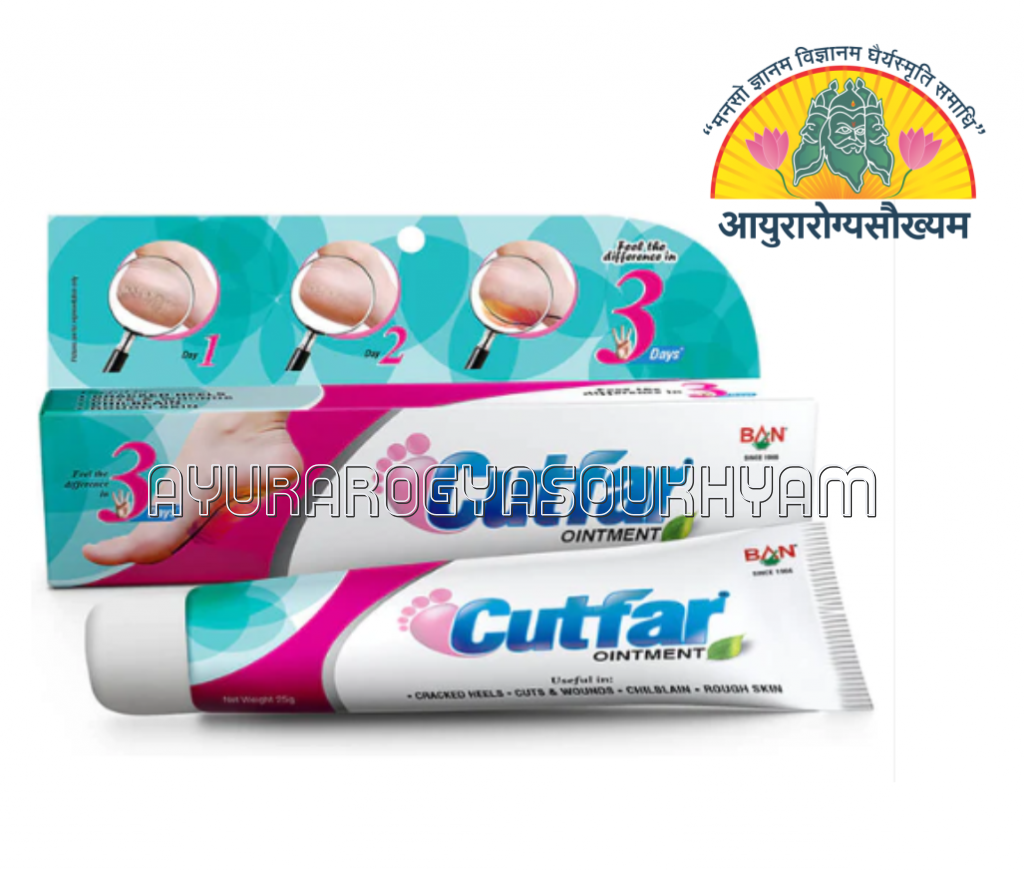 Cutfar Ointment