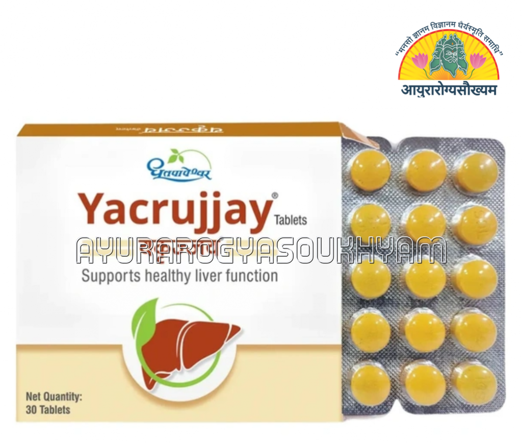 Yacrujjay Tablet