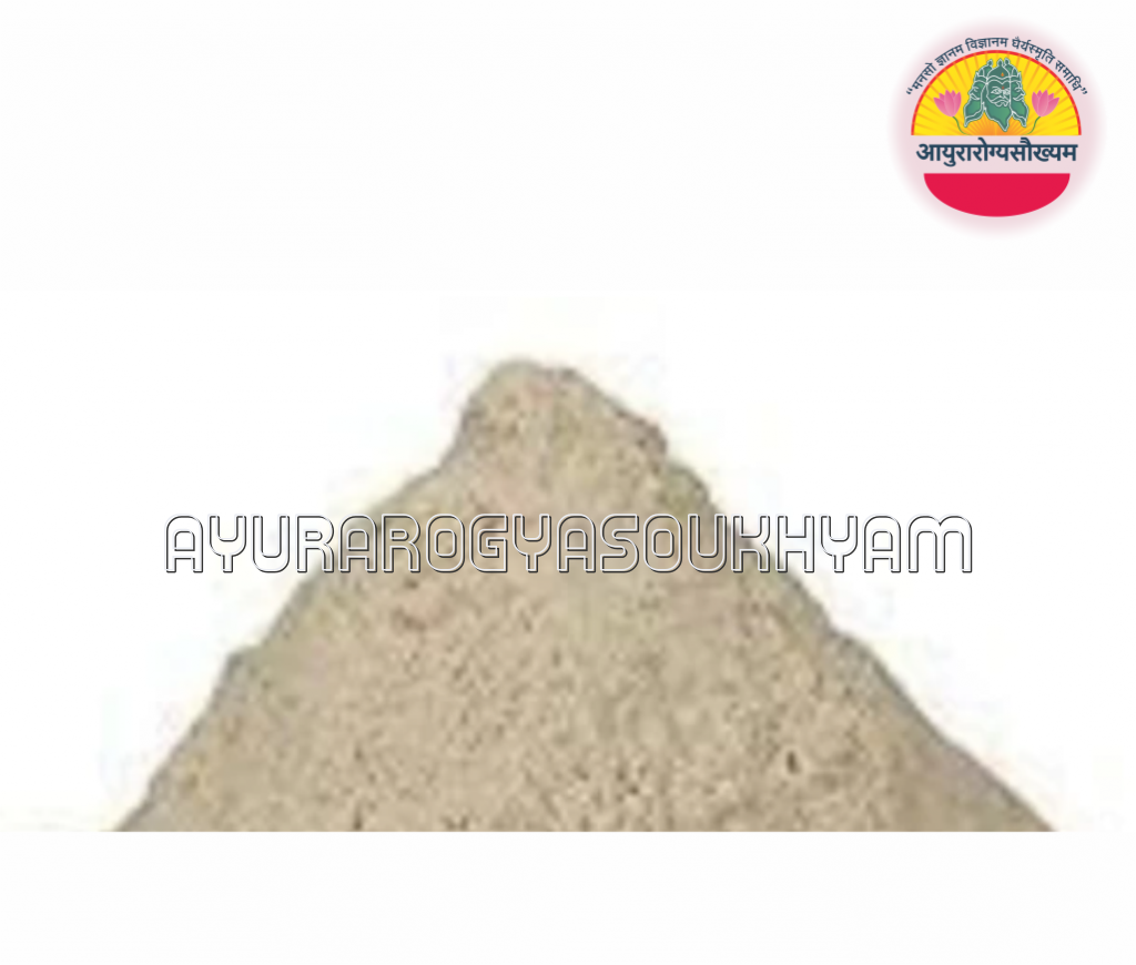 Vidarikand Churna