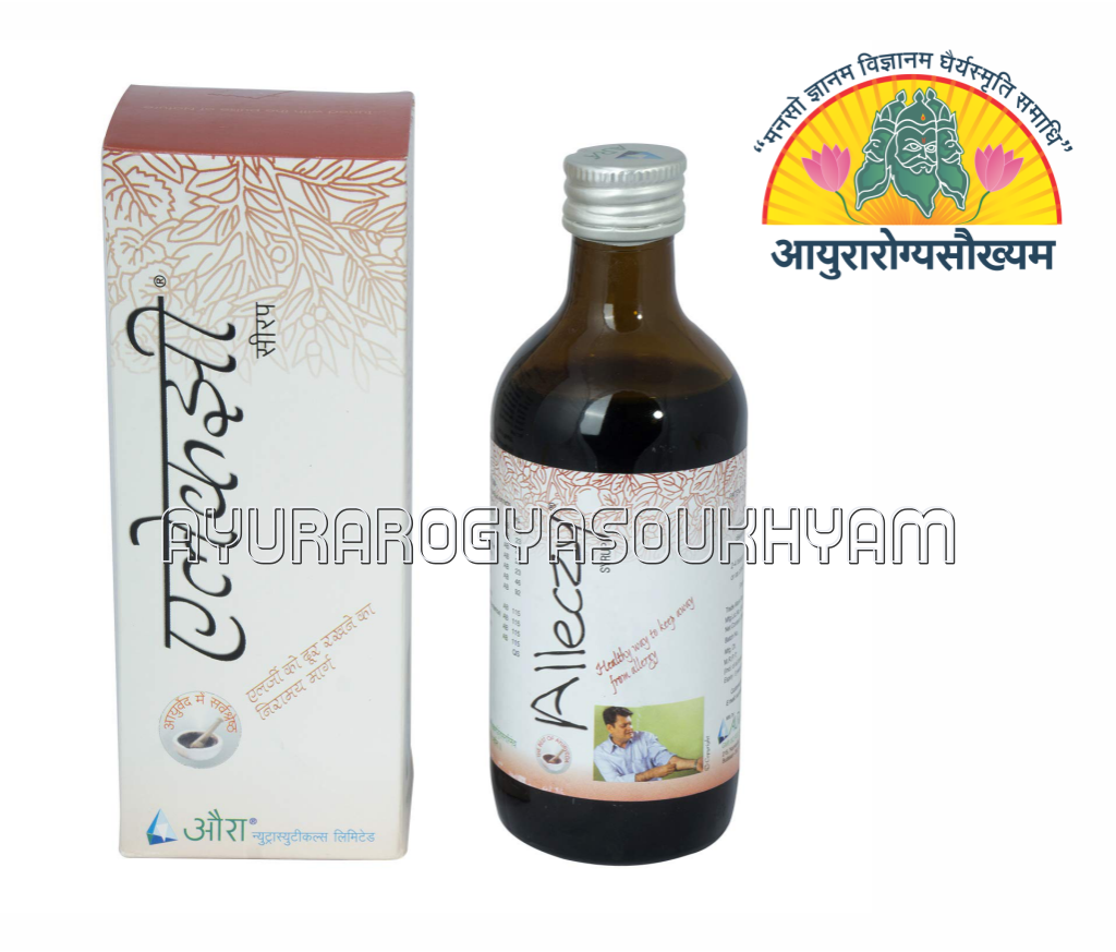 Alleczy Syrup
