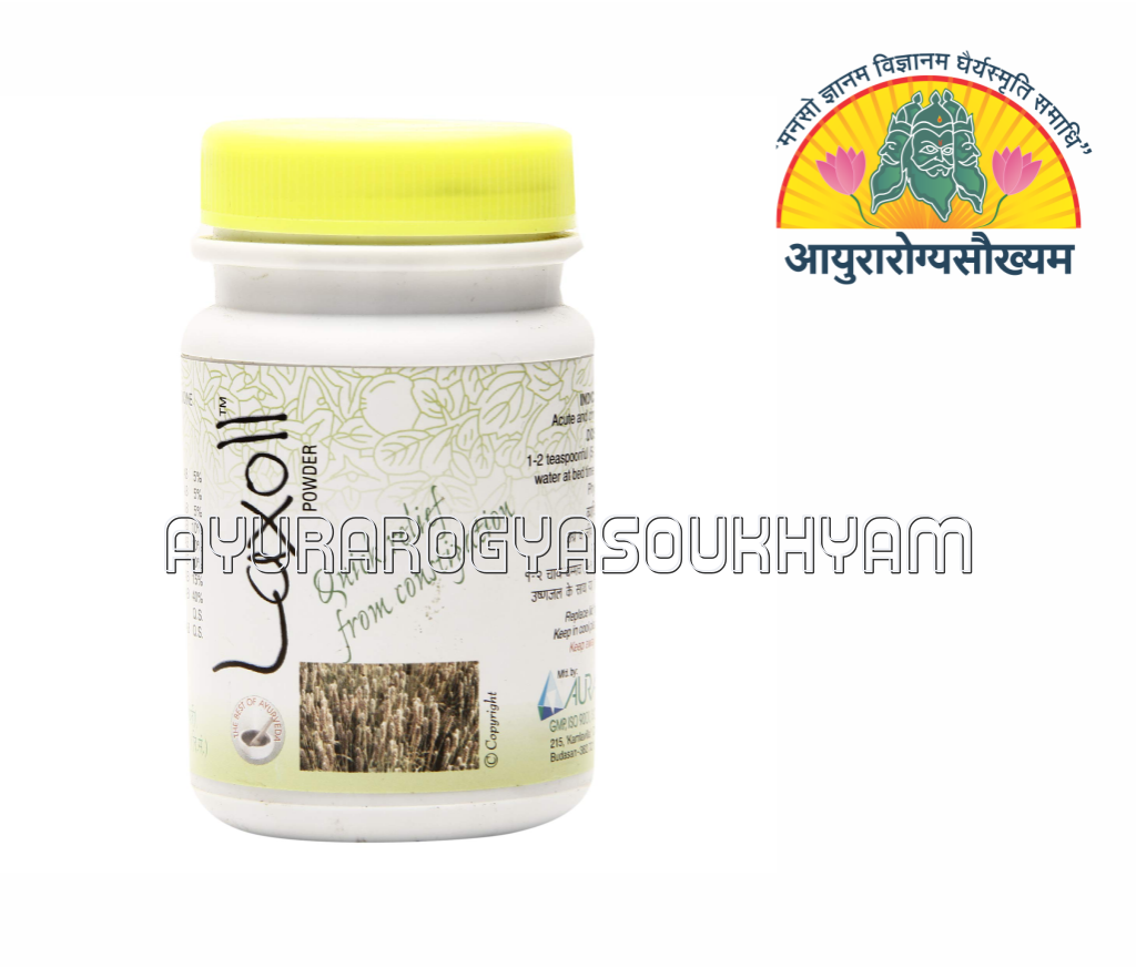 Laxoll Powder