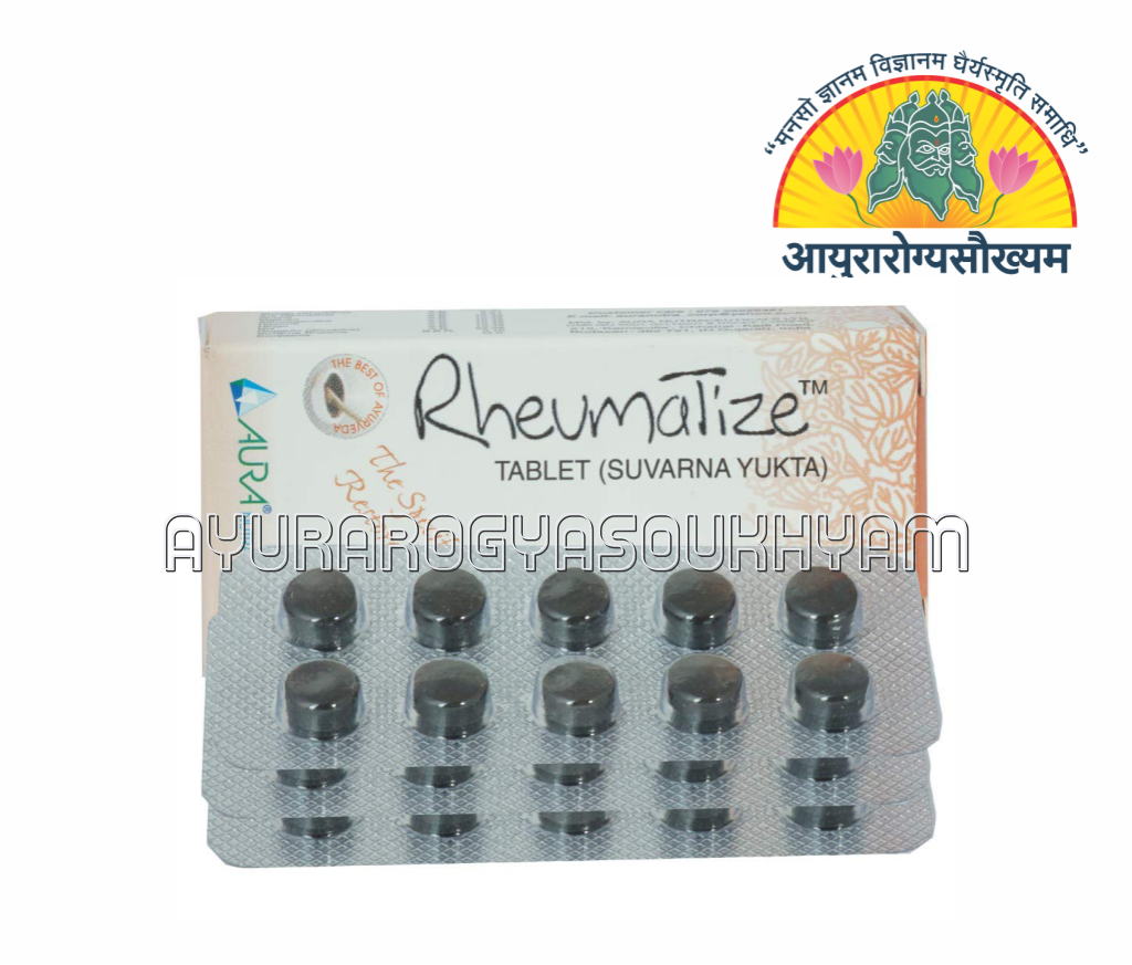 Rhematize Su.Yu. Tablet (Gold)