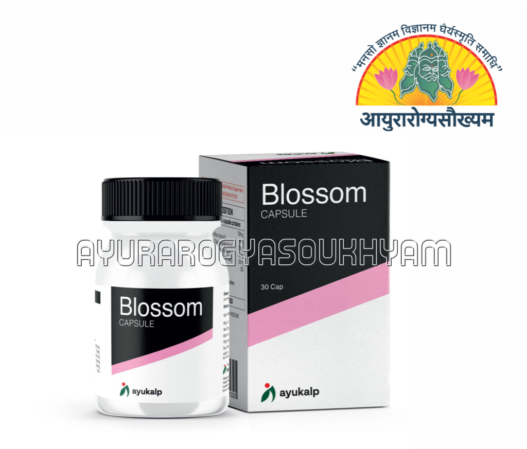BLOSSOM CAPSULE