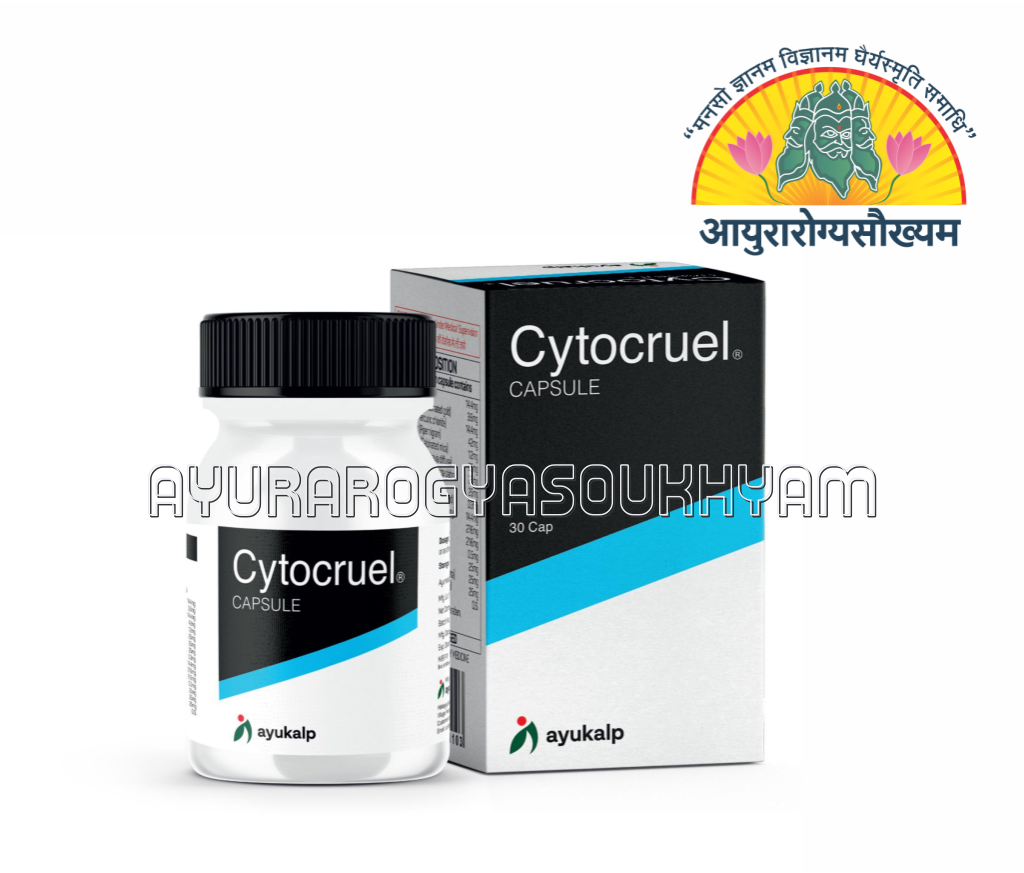 CYTOCRUEL CAPSULE