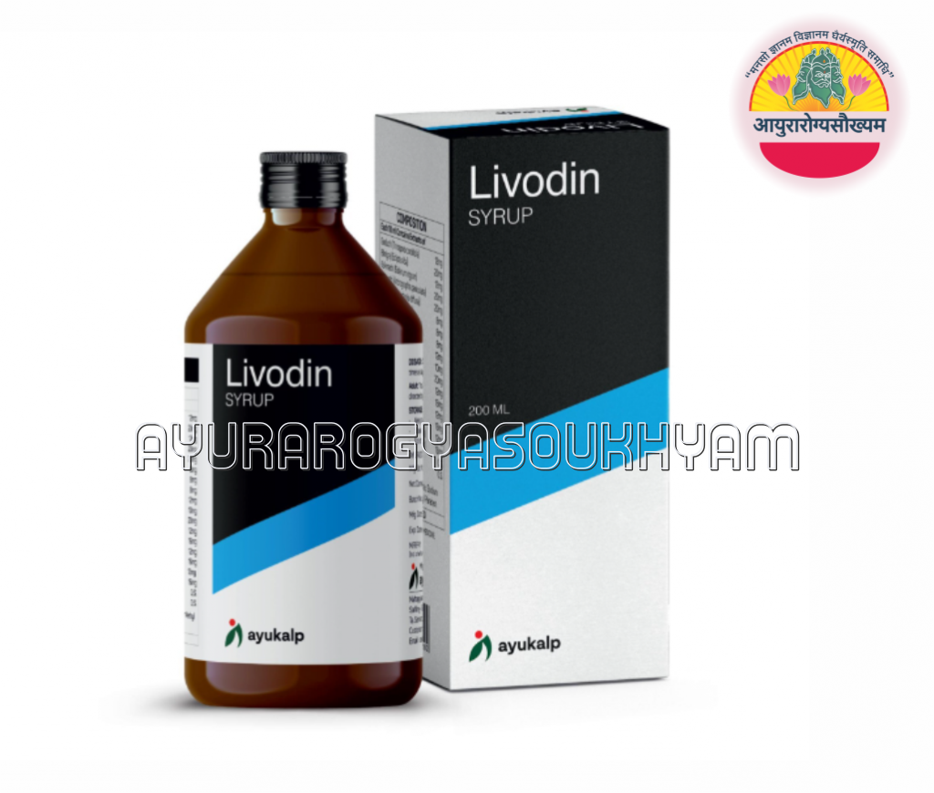 LIVODIN SYRUP