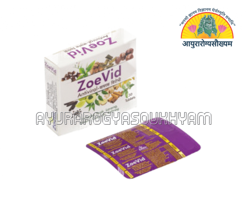 Zoevid Tablet