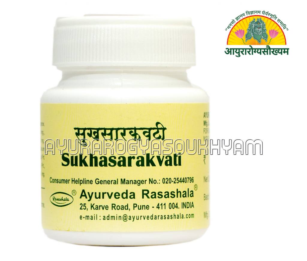 Sukhasarak Vati