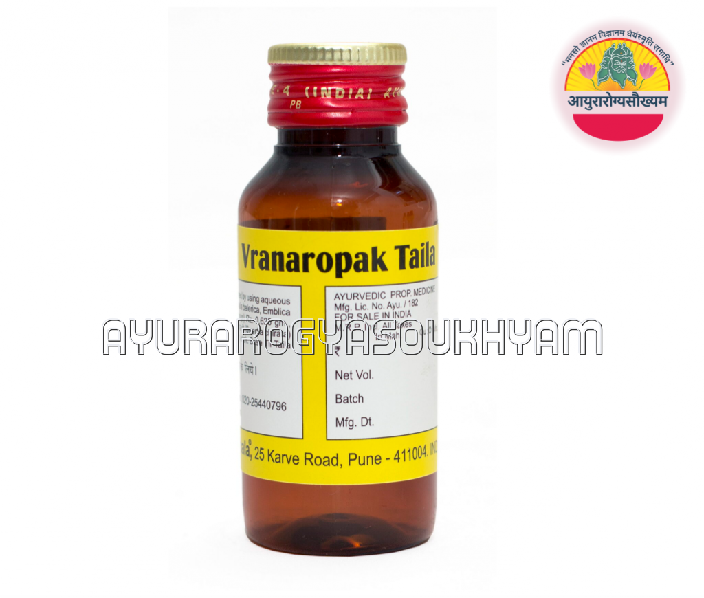 Vranropak Tail