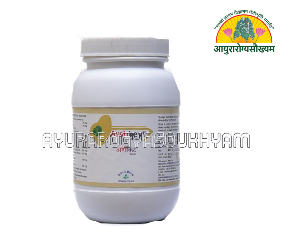 Arshkyt Tablet 500 Tab Jar