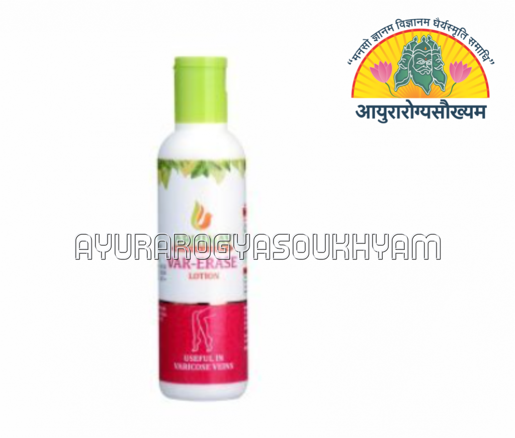 ayurarogyasoukhyam-440/product/202507/main/AMR002538_Var-Erase Lotion_Abhinav Healthcare Product_Ayurarogyasoukhyam_Indore_42519.png