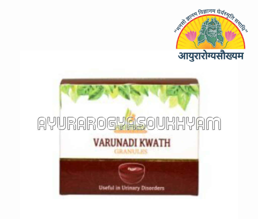 ayurarogyasoukhyam-440/product/202507/main/AMR002544_Varunadi Kwath Sachet_Abhinav Healthcare Product_Ayurarogyasoukhyam_Indore_42525.png