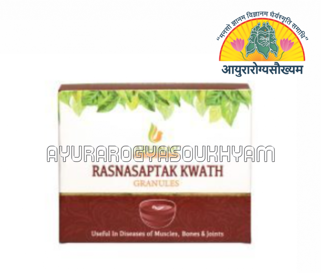 ayurarogyasoukhyam-440/product/202507/main/AMR002546_Rasanasaptak Kwath Sachet_Abhinav Healthcare Product_Ayurarogyasoukhyam_Indore_42527.png