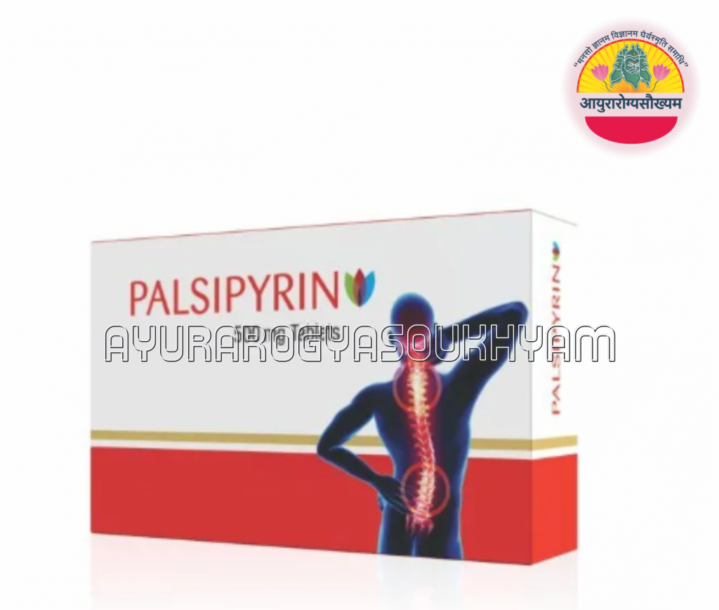 ayurarogyasoukhyam-440/product/202507/main/AMR002565_Palsipyrin Capsules_Ailvil Pharmaceuticals Pvt Ltd_Ayurarogyasoukhyam_42546.png