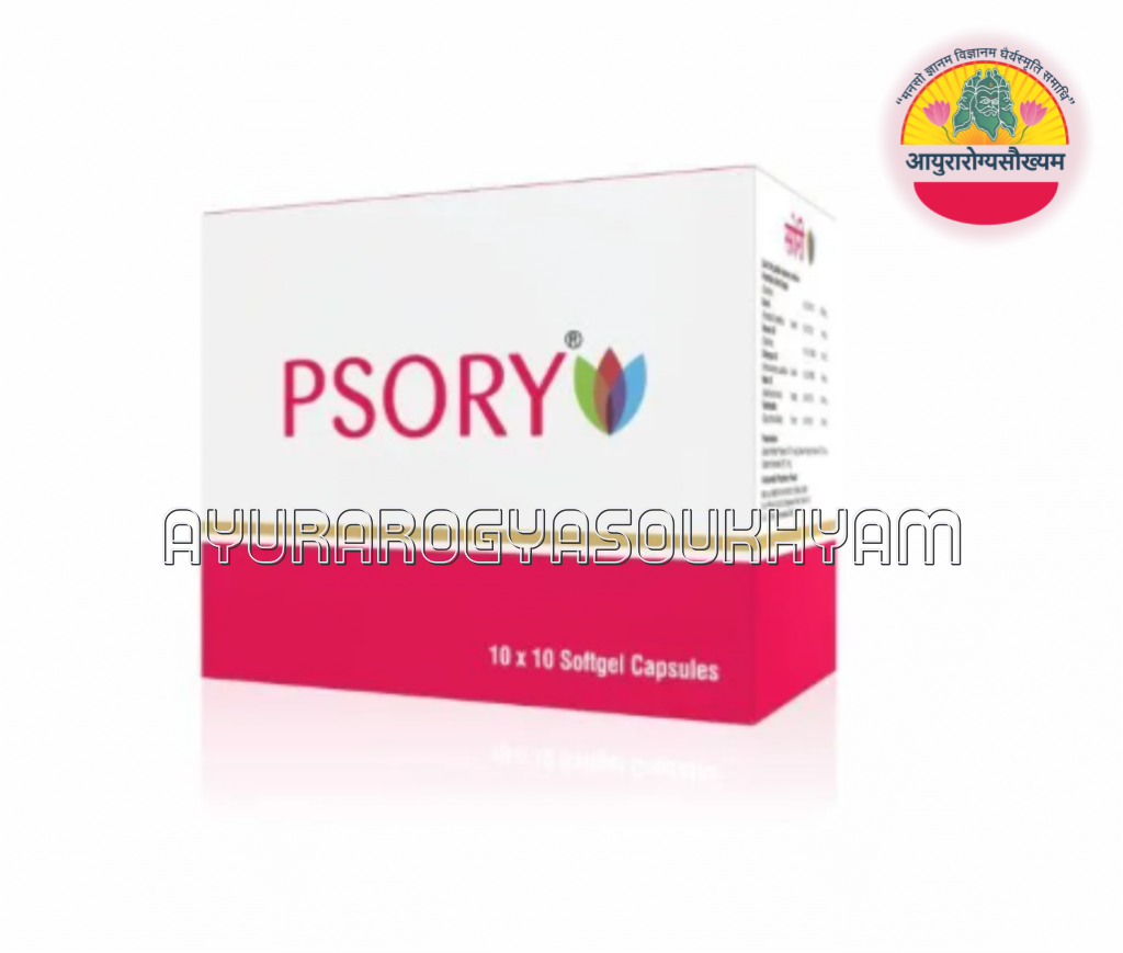 ayurarogyasoukhyam-440/product/202507/main/AMR002567_Psory Capsules_Ailvil Pharmaceuticals Pvt Ltd_Ayurarogyasoukhyam_42548.png