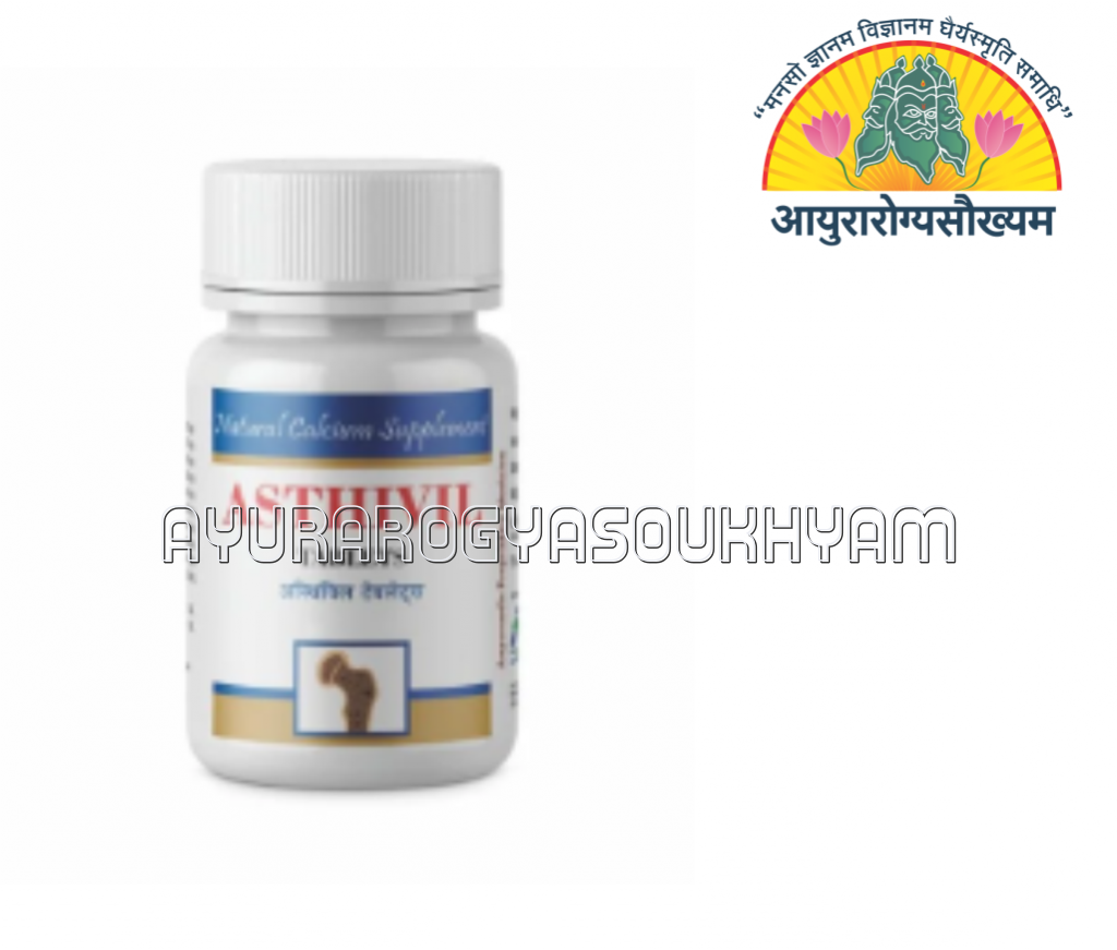 ayurarogyasoukhyam-440/product/202507/main/AMR002571_Asthivil Tablet_Ailvil Pharmaceuticals Pvt Ltd_Ayurarogyasoukhyam_Indore_42552.png