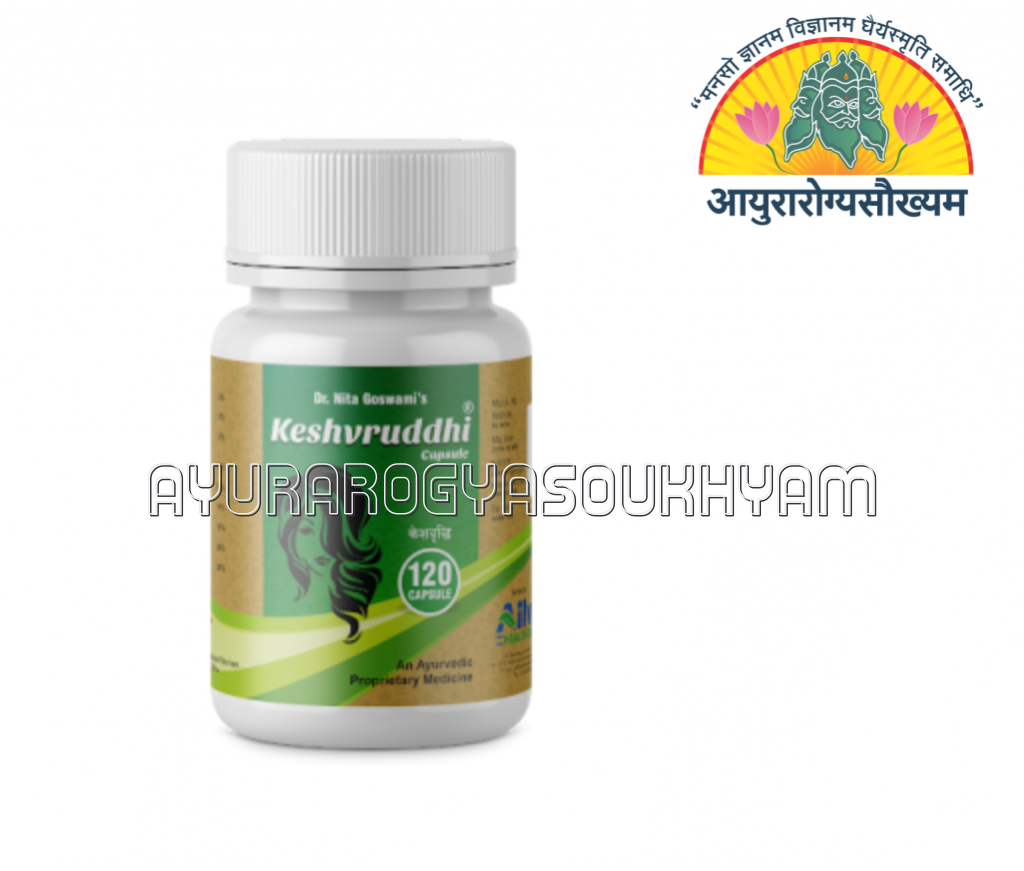 ayurarogyasoukhyam-440/product/202507/main/AMR002573_keshvruddhi capsule_Ailvil Pharmaceuticals Pvt Ltd_Ayurarogyasoukhyam_Indore_42554.png