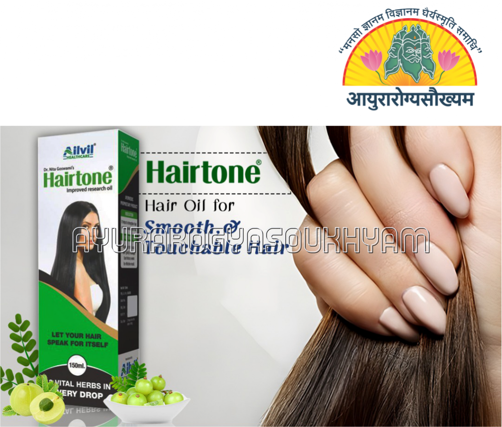 ayurarogyasoukhyam-440/product/202507/main/AMR002574_Hairtone Hair Oil_Ailvil Pharmaceuticals Pvt Ltd_Ayurarogyasoukhyam_Indore_42555.png