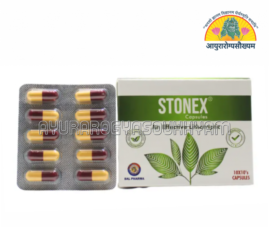 ayurarogyasoukhyam-440/product/202507/main/AMR002736_Stonex Capsules_Vedics_Divison of Bal Pharma Pvt Ltd_Ayurarogyasoukhyam_42717.png