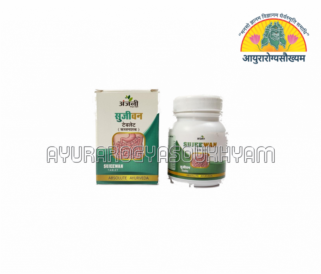 ayurarogyasoukhyam-440/product/202507/main/AMR003106_Sujeevan Tablet_Anjani Pharmaceuticals_Ayurarogyasoukhyam_43091.png