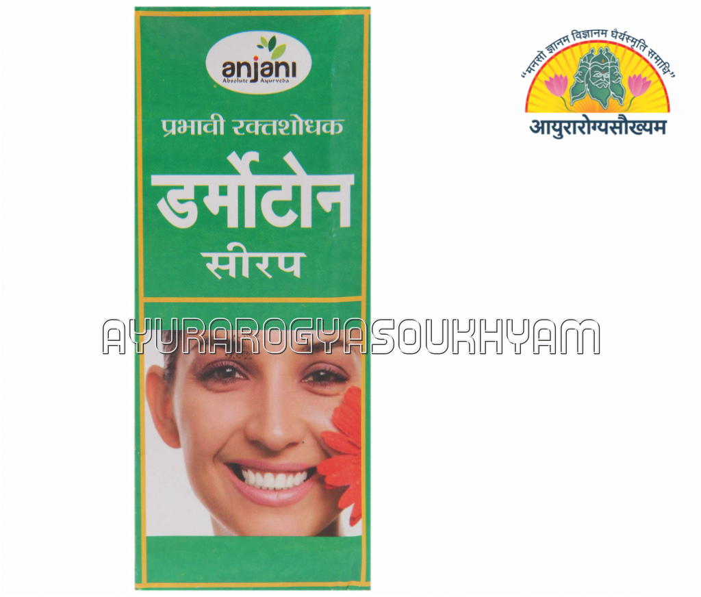 ayurarogyasoukhyam-440/product/202507/main/AMR003112_Dermatone Syrup_Anjani Pharmaceuticals_Ayurarogyasoukhyam_43097.png