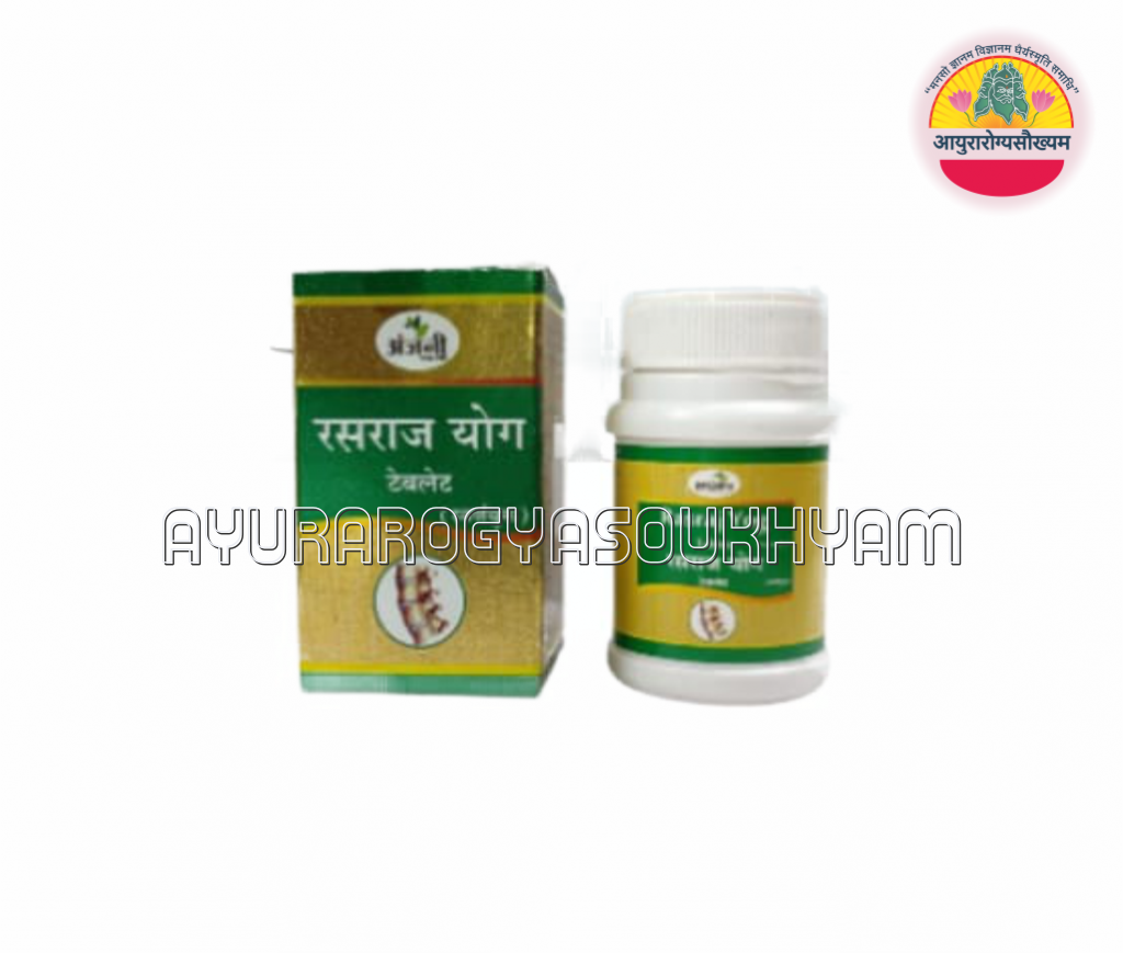 ayurarogyasoukhyam-440/product/202507/main/AMR003129_Rasraj Yog_Anjani Pharmaceuticals_Ayurarogyasoukhyam_43114.png