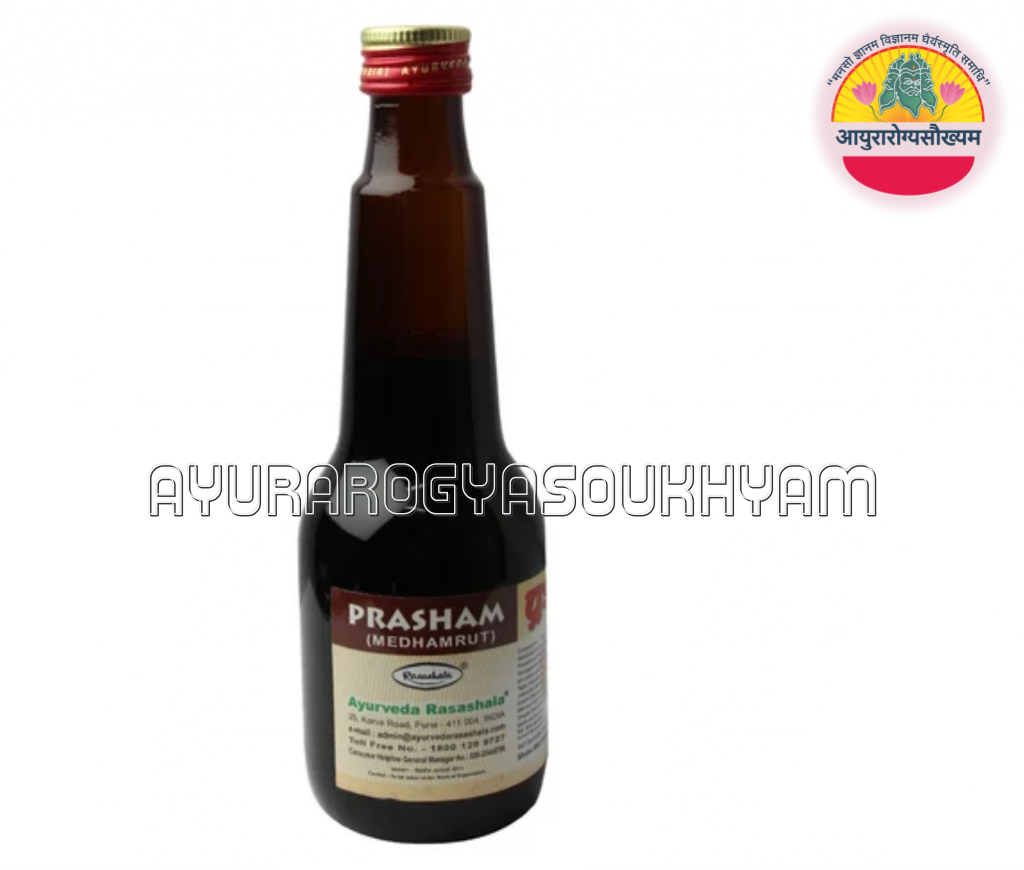 ayurarogyasoukhyam-440/product/202507/main/AMR003306_Prasham_medhamrit_Ayurved Rasashala_Ayurarogyasoukhyam_Indore_43291.png