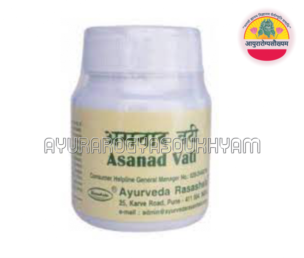ayurarogyasoukhyam-440/product/202507/main/AMR003307_Asnad Vati_Ayurved Rasashala_Ayurarogyasoukhyam_43292.png