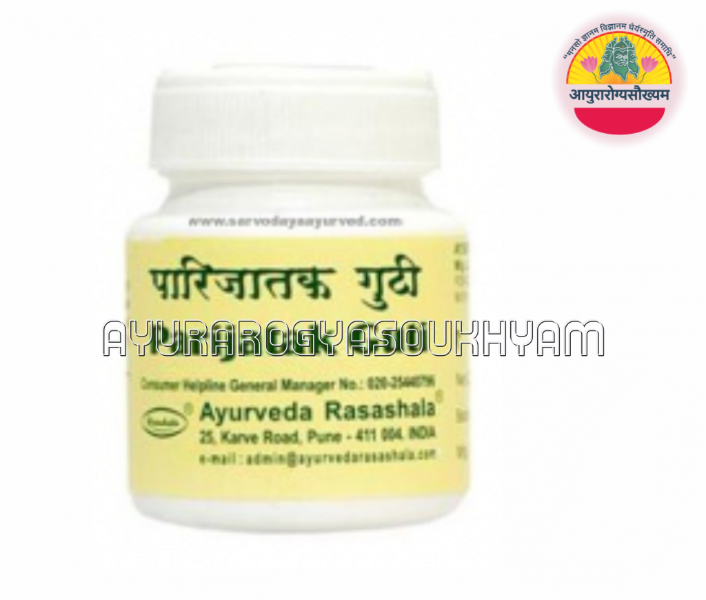ayurarogyasoukhyam-440/product/202507/main/AMR003308_Parijatak Vati_Ayurved Rasashala_Ayurarogyasoukhyam_Indore_43293.png