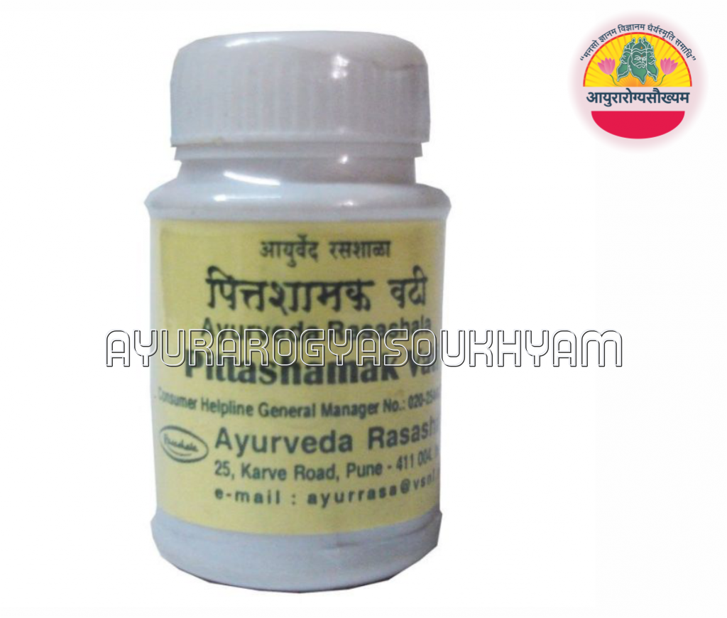 ayurarogyasoukhyam-440/product/202507/main/AMR003309_Pittashamak Vati_Ayurved Rasashala_Ayurarogyasoukhyam_Indore_43294.png