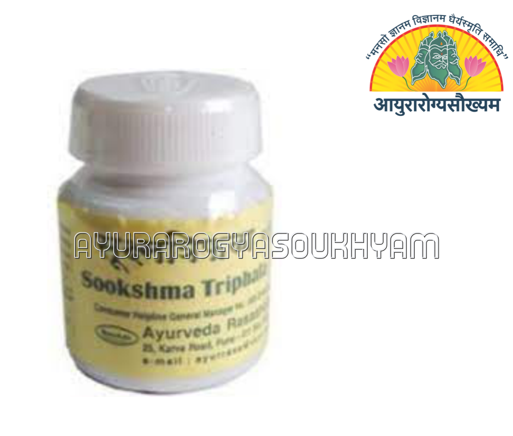 ayurarogyasoukhyam-440/product/202507/main/AMR003325_Sukshama Triphala_Tablet_60 Tab_Ayurved Rasashala_Ayurarogyasoukhyam_Indore_43310.png