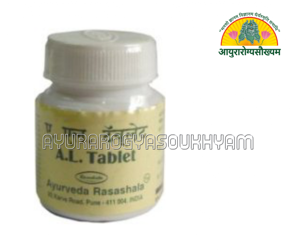ayurarogyasoukhyam-440/product/202507/main/AMR003327_A.L.Tablet_Ayurved Rasashala-Pune_Ayurarogyasoukhyam_Indore_43312.png