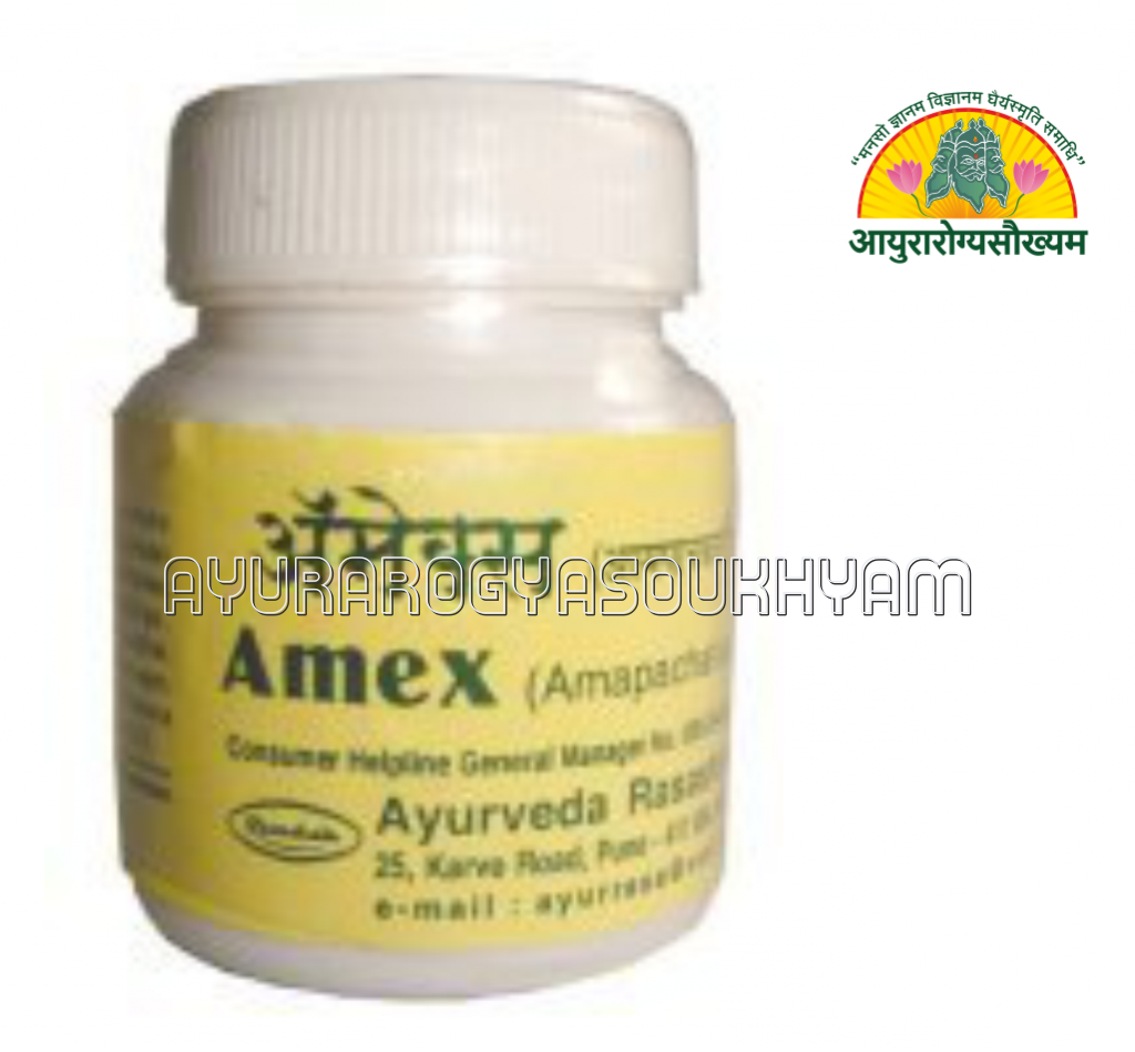 ayurarogyasoukhyam-440/product/202507/main/AMR003328_Amex Tablet_Ayurved Rasashala_Ayurarogyasoukhyam_Indore_43313.png