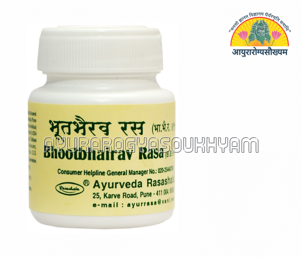 ayurarogyasoukhyam-440/product/202507/main/AMR003329_Bhootbhairav Ras_Ayurved Rasashala_Ayurarogyasoukhyam_Indore_43314.png
