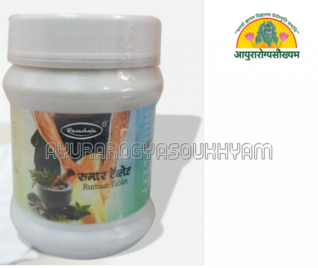 ayurarogyasoukhyam-440/product/202507/main/AMR003333_Rumar Tablet_Ayurved Rasashala_Ayurarogyasoukhyam_Indore_43318.png