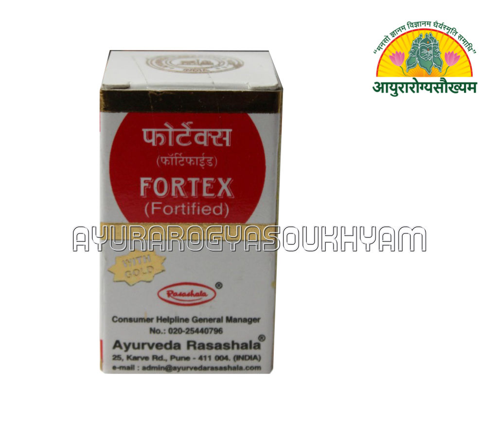 ayurarogyasoukhyam-440/product/202507/main/AMR003336_Fortex _Ayurved Rasashala_Ayurarogyasoukhyam_Indore_43321.png