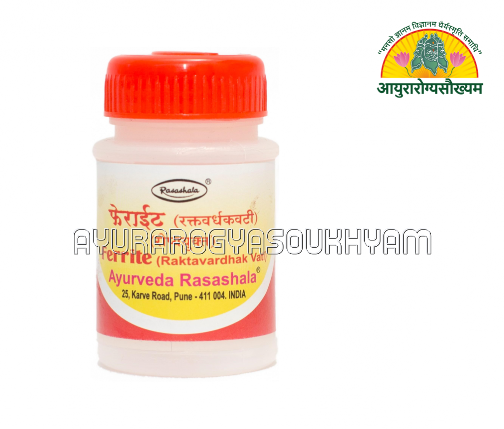 ayurarogyasoukhyam-440/product/202507/main/AMR003337_Ferrite_Raktavardhak Vati_Ayurved Rasashala_Ayurarogyasoukhyam_Indore_43322.png