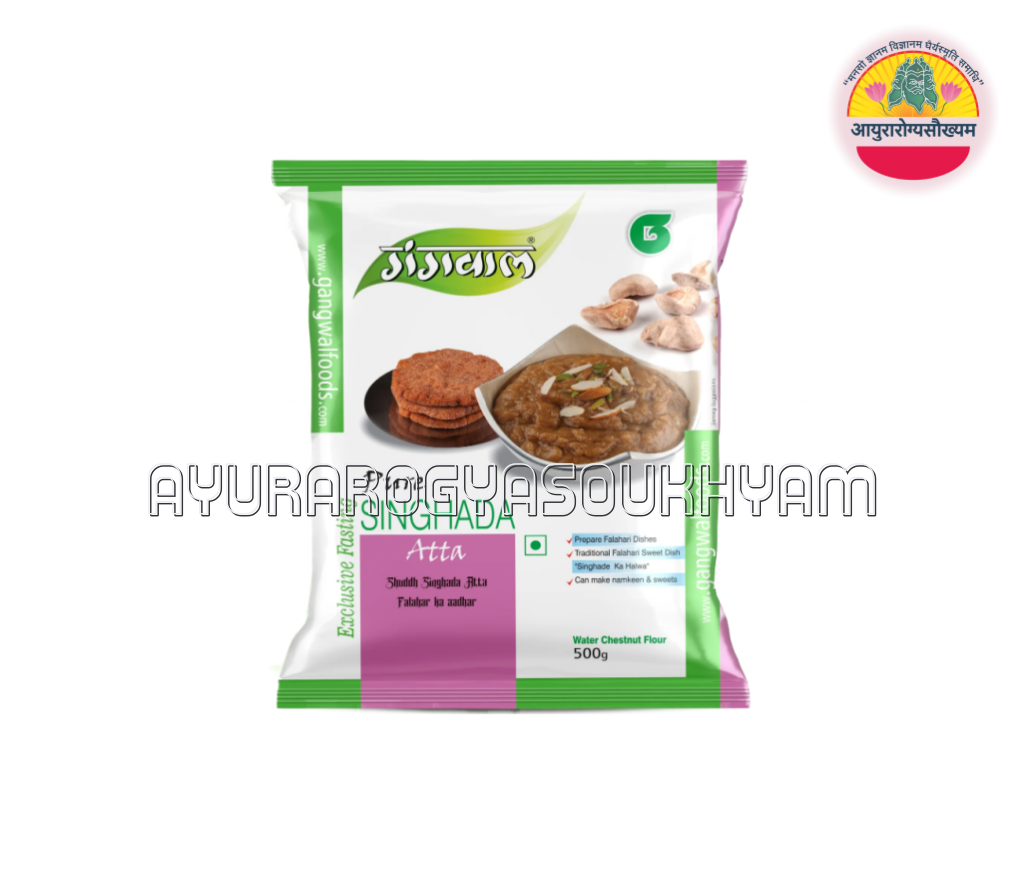 ayurarogyasoukhyam-440/product/202507/main/AMR003369_Singhada Aata_gangwal Foods_ayurarogyasoukhyam_43354.png