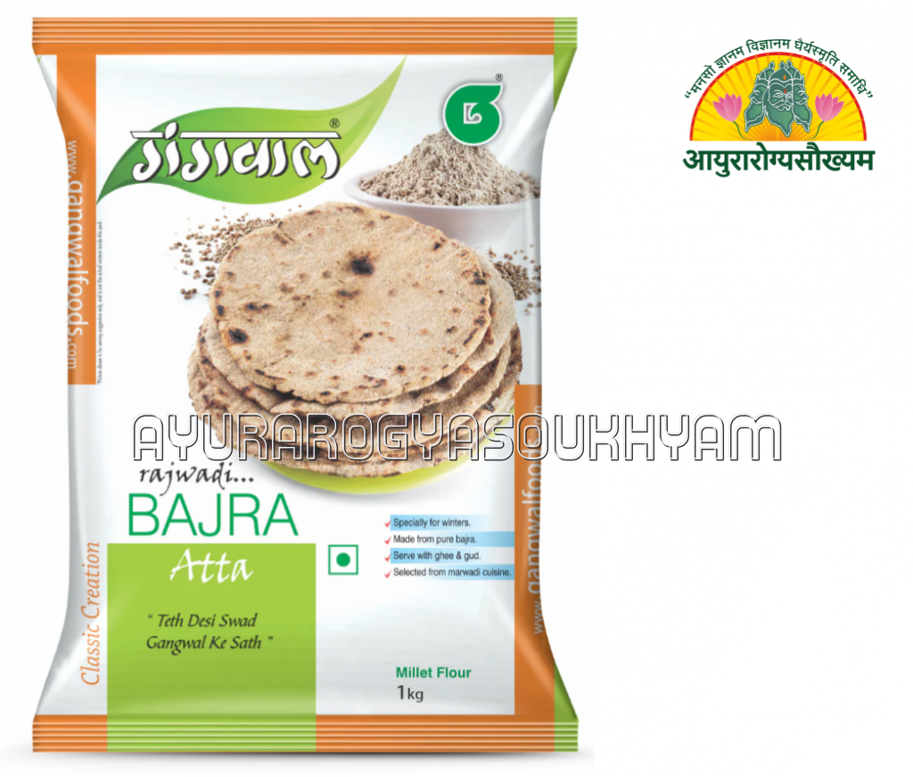 ayurarogyasoukhyam-440/product/202507/main/AMR003371_Gangwal Bajra Aata 1 kg_Gangwal Foods_Ayurarogyasoukhyam_43356.png